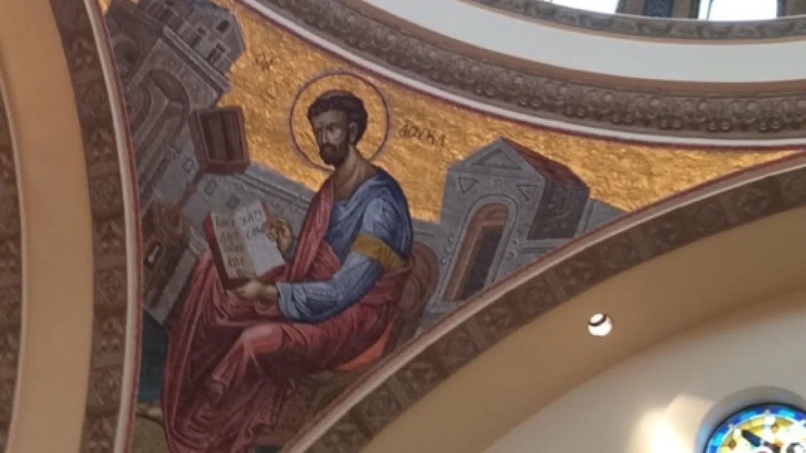 Annunciation Greek Orthodox Cathedral